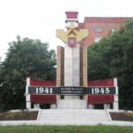 Памятник Пролетарцам