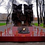 Памятник сотрудникам органов госбезопасности и партизанам
