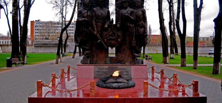 Памятник сотрудникам органов госбезопасности и партизанам