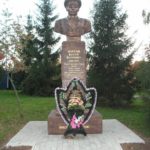 Памятник участнику Великой Отечественной войны 1941-1945 гг. генералу Маргелову В.Ф.